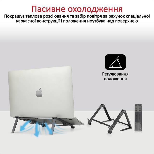 Подставка для ноутбука/планшета или смартфона Promate Elevate Black - фото 4