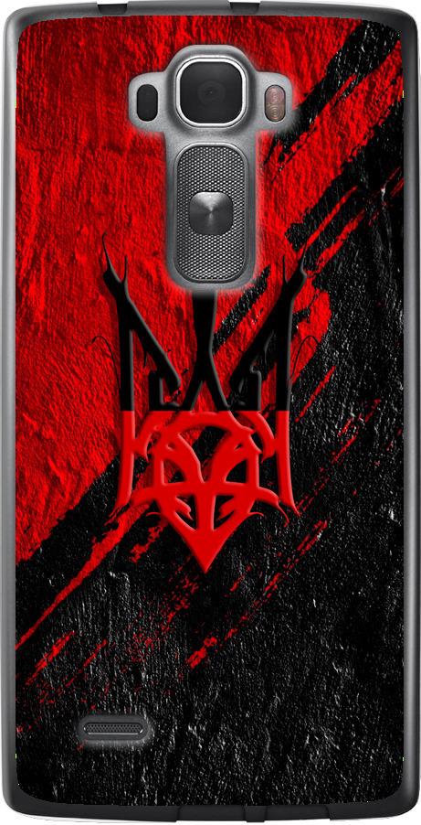 Чехол на LG G Flex2 Герб v4 (5293u-287-42517)