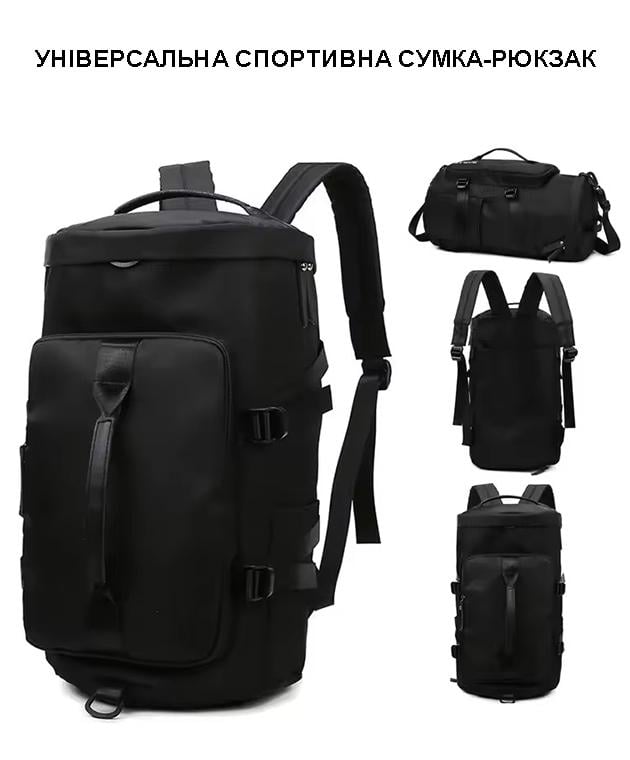 Спортивная сумка с отделом для обуви дорожная из нейлона 30 литров Черный - фото 3
