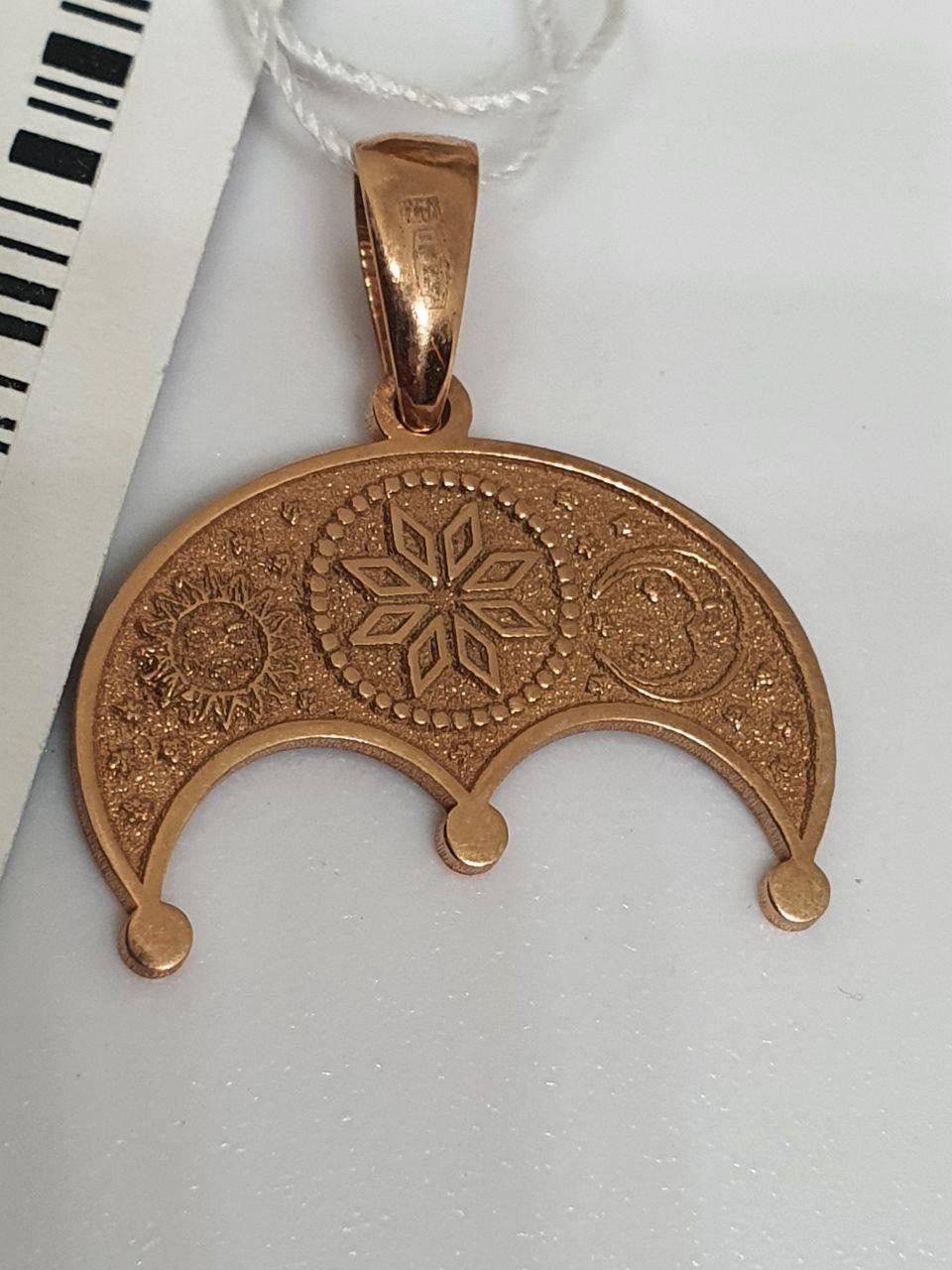 Срібна підвіска кулон 925 проба Лунниця з алатиром 2 см позолота (2786190835)