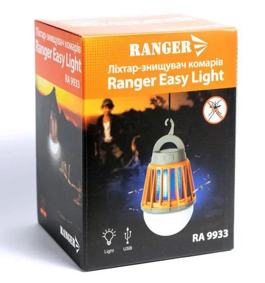 Ліхтар знищувач комарів Ranger Easy light RA 9933) - фото 2