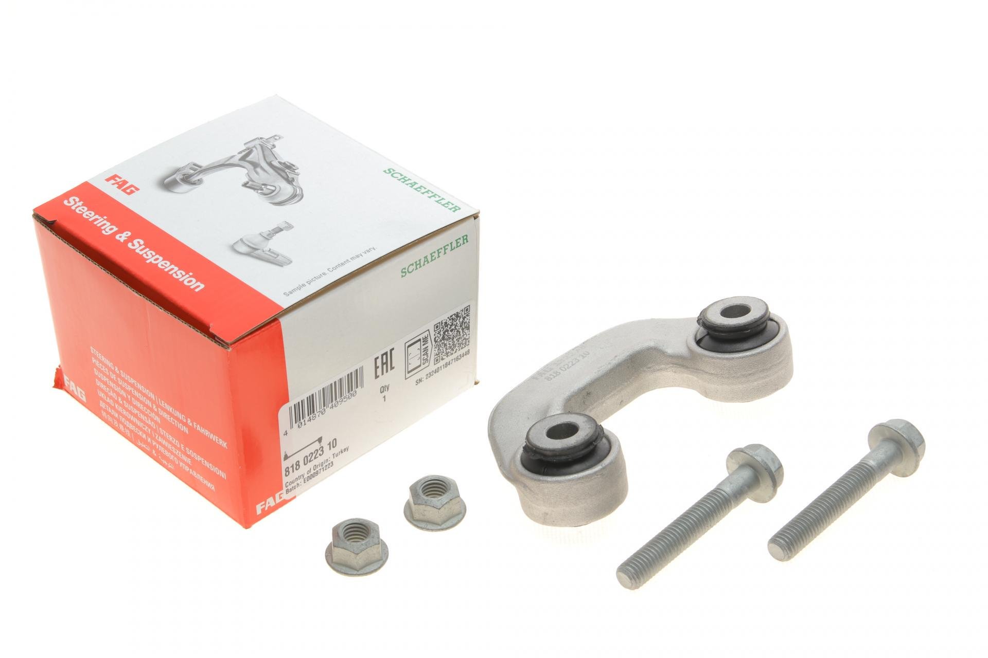 Тяга стабілізатора переднього FAG Audi A8 94-02 (818 0223 10)