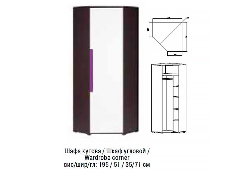 Шафа 1-дверна кутова VMV ​​holding Алекс 71х71х195 Графіт/дуб сонома, білий (12245) - фото 3