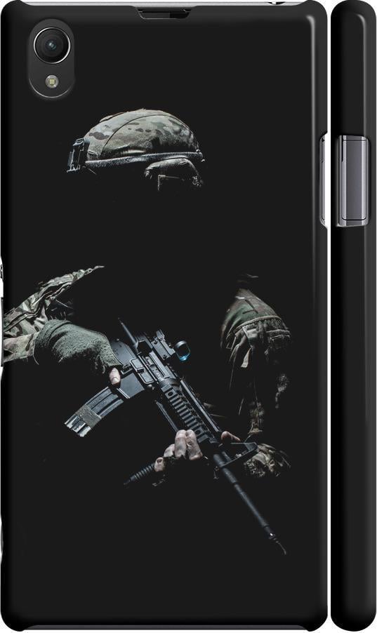 Чехол на Sony Xperia Z1 C6902 Защитник v3 (5226c-38-42517)