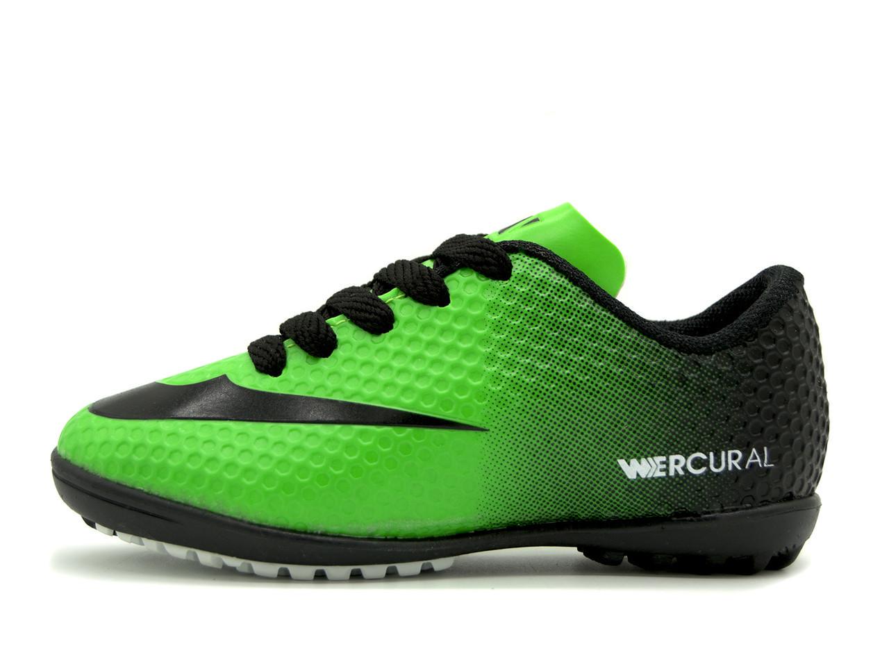 Сороконіжки для дітей Walked SAHW 401M р. 28 18,5 см Зелений (2776577201)