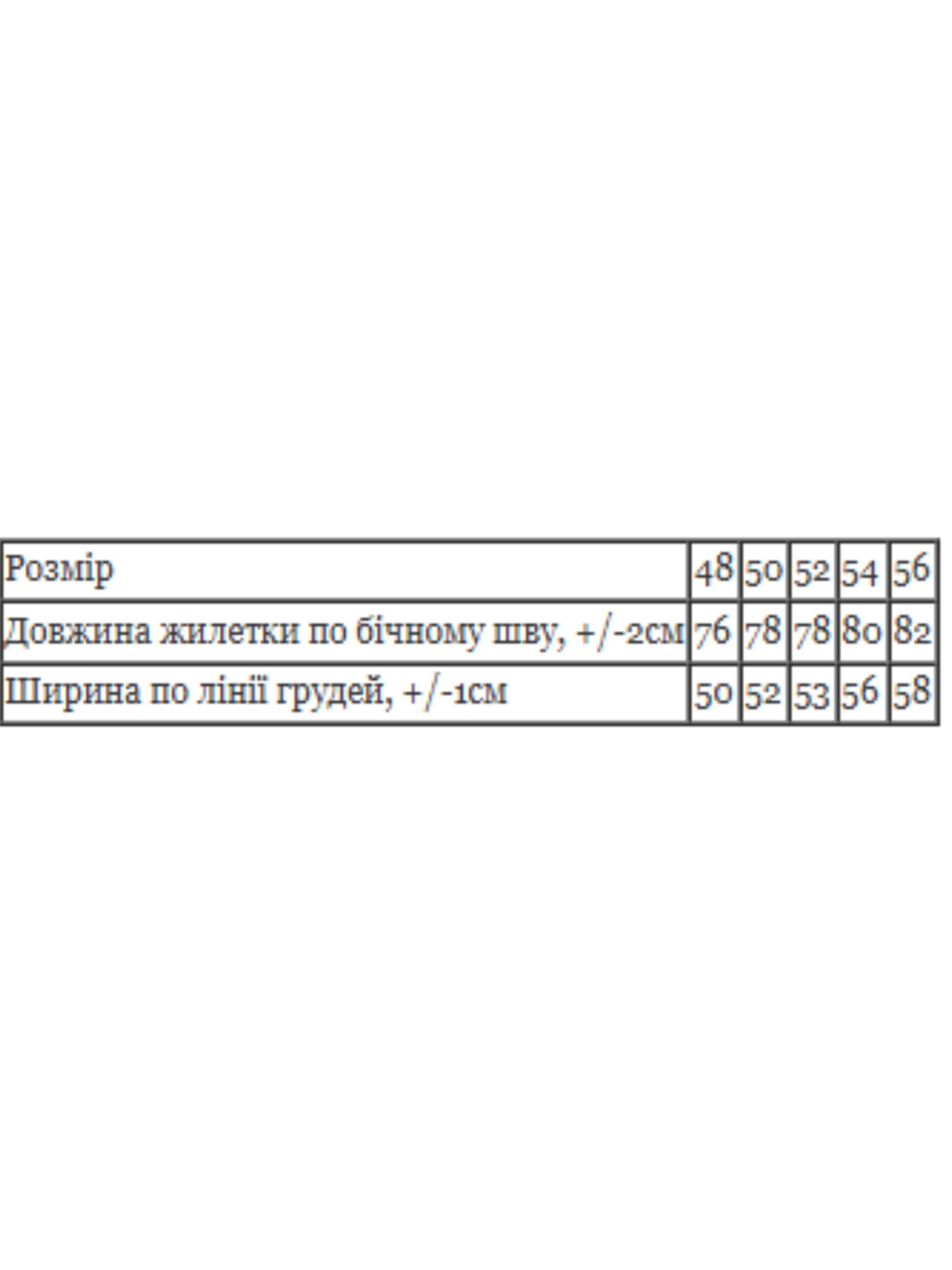 Жилетка демісезонна жіноча полубатал з капюшоном Носи Своє р. 52 Чорний (14268) - фото 4 Жилетка демісезонна жіноча полубатал з капюшоном Носи Своє р. 52 Чорний (14268) - фото 4