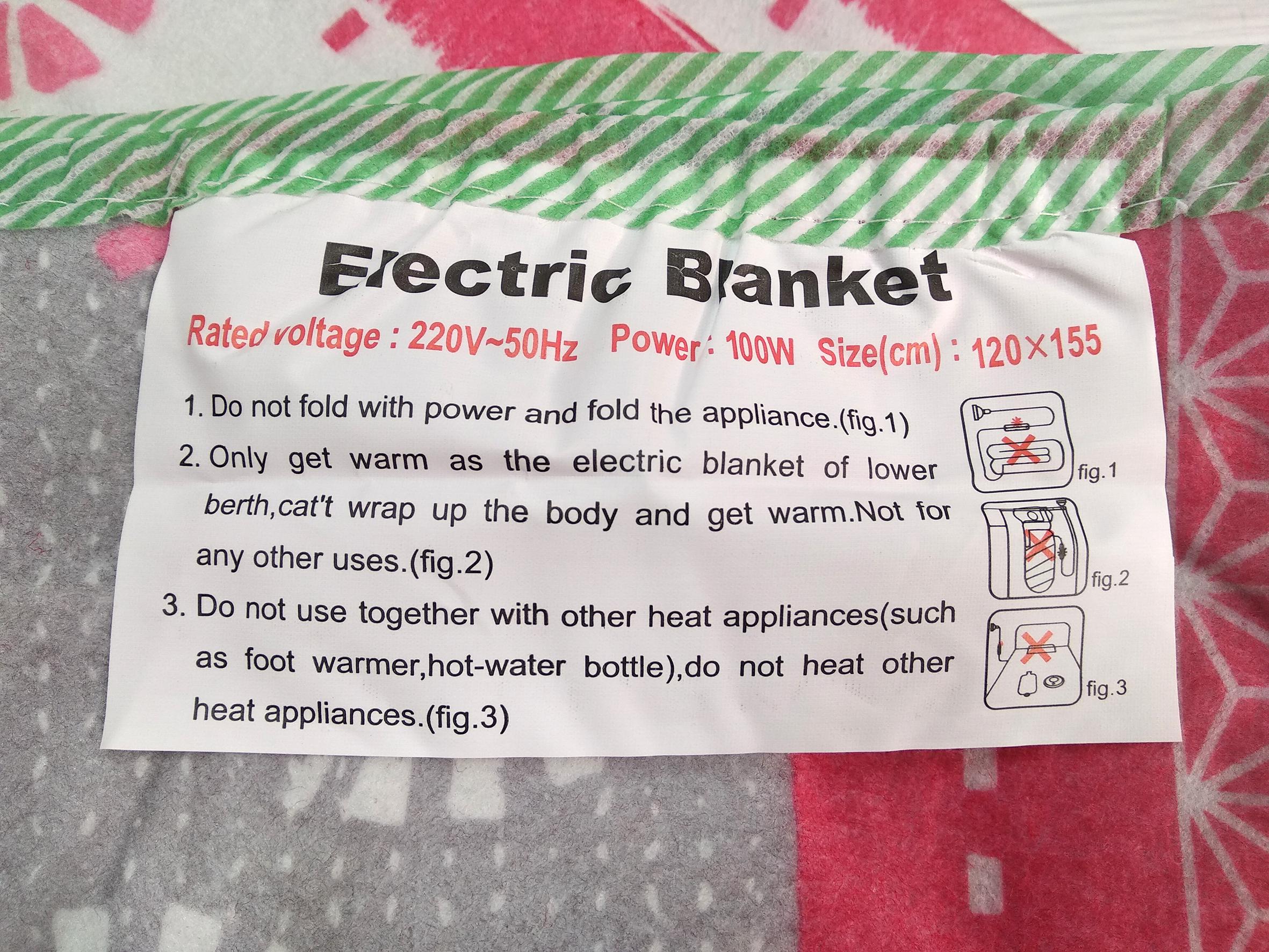 Электро-простынь LUX с 2 режимами обогрева 100 Вт 120x155 см - фото 4 Электро-простынь LUX с 2 режимами обогрева 100 Вт 120x155 см - фото 4