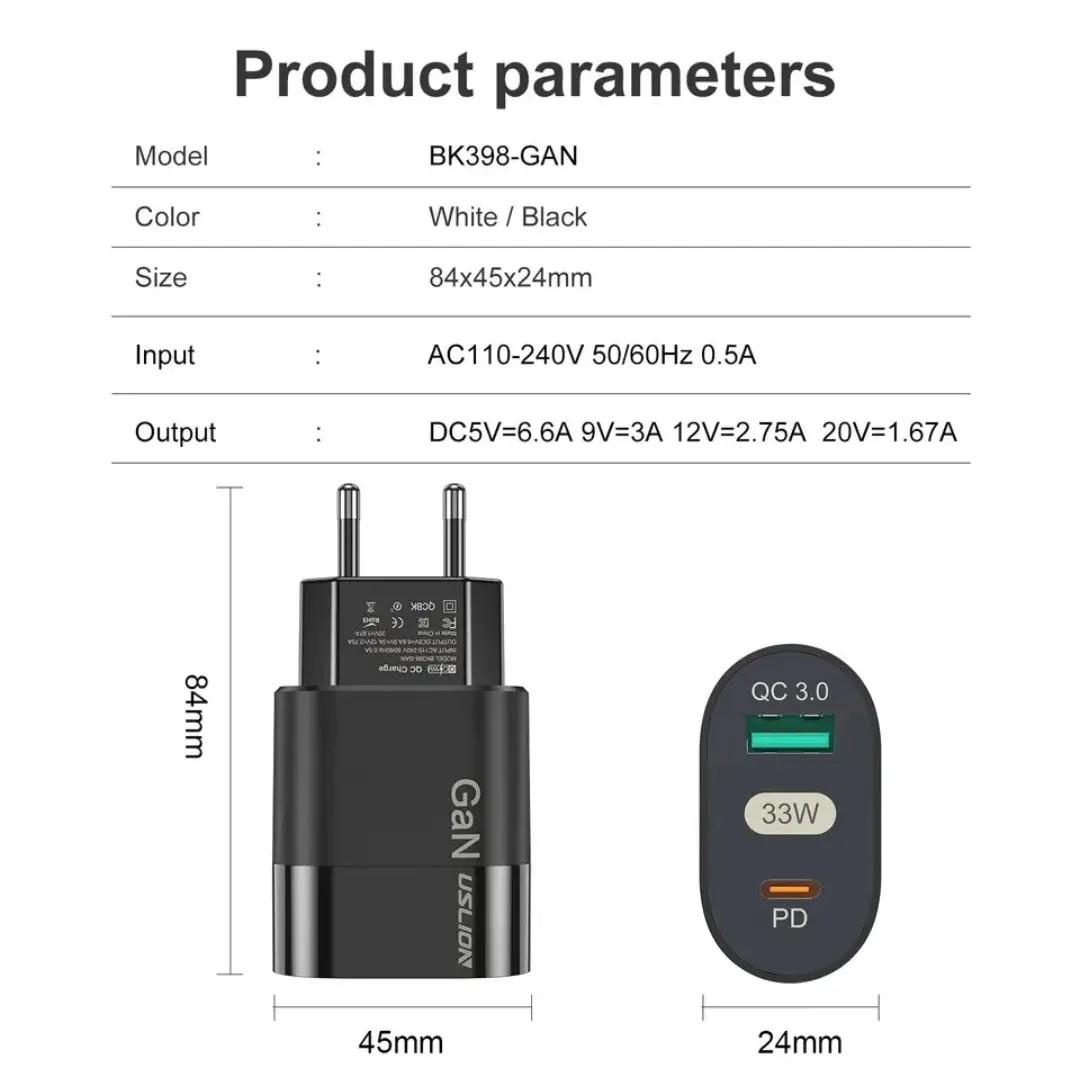 Зарядний пристрій мережевий Uslion 33W GaN PD USB-C + USB-A 33W GaN PD USB-C + USB-A (12289809) - фото 3