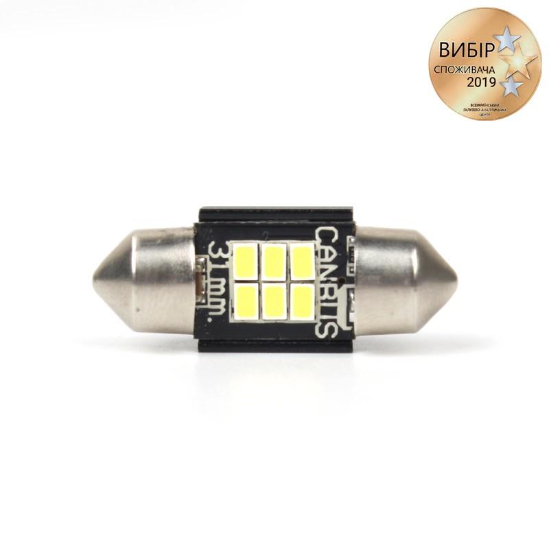 Автолампи світлодіодні Carlamp C5W софітка + canbus Т11x31 мм 2 шт. (SJ-K6-31мм) - фото 9 Автолампи світлодіодні Carlamp C5W софітка + canbus Т11x31 мм 2 шт. (SJ-K6-31мм) - фото 9