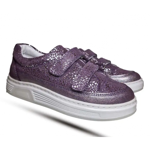 Кроссовки ортопедические детские Toddler 61261 15,7 см р. 25 Разноцветный (5467367316)