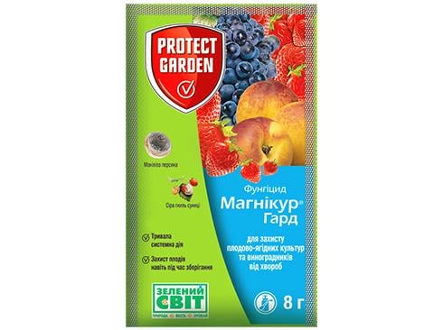 Фунгіцид Магнікур Гард Тельдор 8 г (38281067) Фунгіцид Магнікур Гард Тельдор 8 г (38281067)