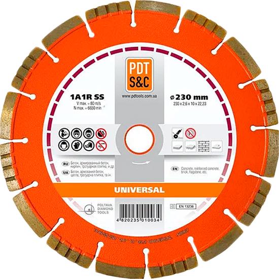 Круг алмазный по бетону PDT Universal 1A1RSS/C3 230х2,6х10х22,2 мм (830600UNVu) - фото 1