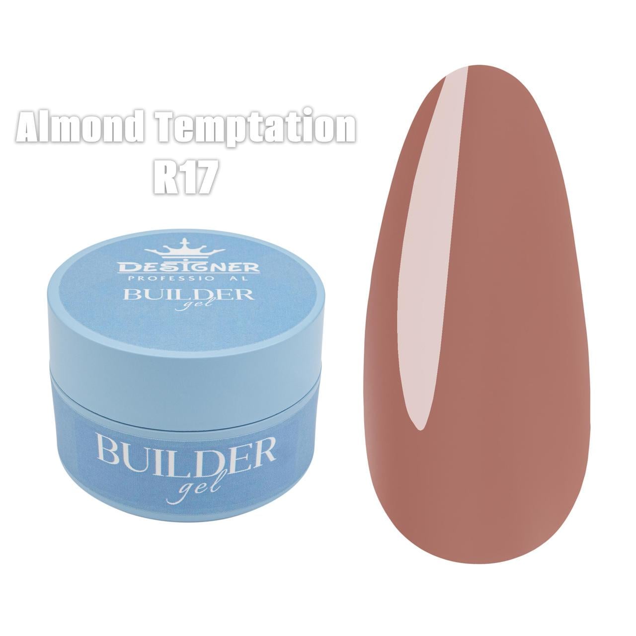 Моделирующий гель Builder Gel Дизайнер для наращивания и укрепления ногтей 30 мл R17-Almond Temptation