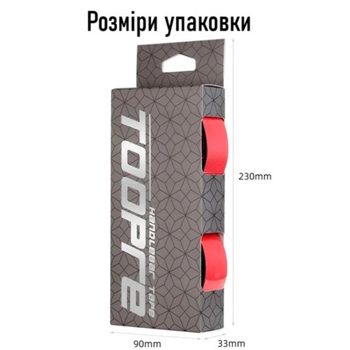 Обмотка руля Toopre 3D Handlebar Tape Черный (TP-T0601-3329UA) - фото 5