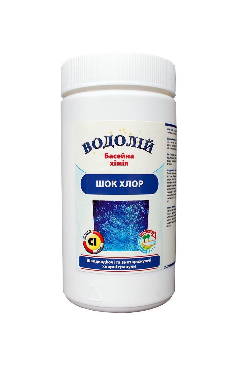 Средство для очистки воды в бассейне Vodnar Шок хлор 1 кг (Hess16)