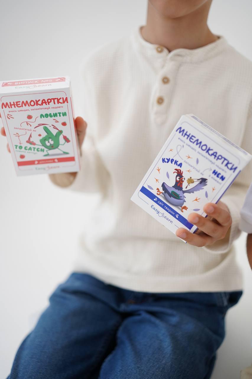 Мнемокарты EasyLearn Выпуск 2 Плоды и овощи (EL-FV1) - фото 8 Мнемокарты EasyLearn Выпуск 2 Плоды и овощи (EL-FV1) - фото 8