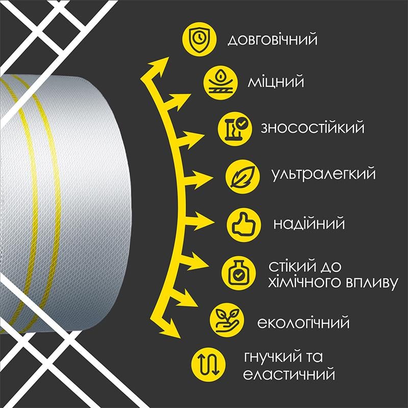 Шланг дренажний для фекального насоса Mytec PE 20 м Ø 2″ 50 мм - фото 6 Шланг дренажний для фекального насоса Mytec PE 20 м Ø 2″ 50 мм - фото 6