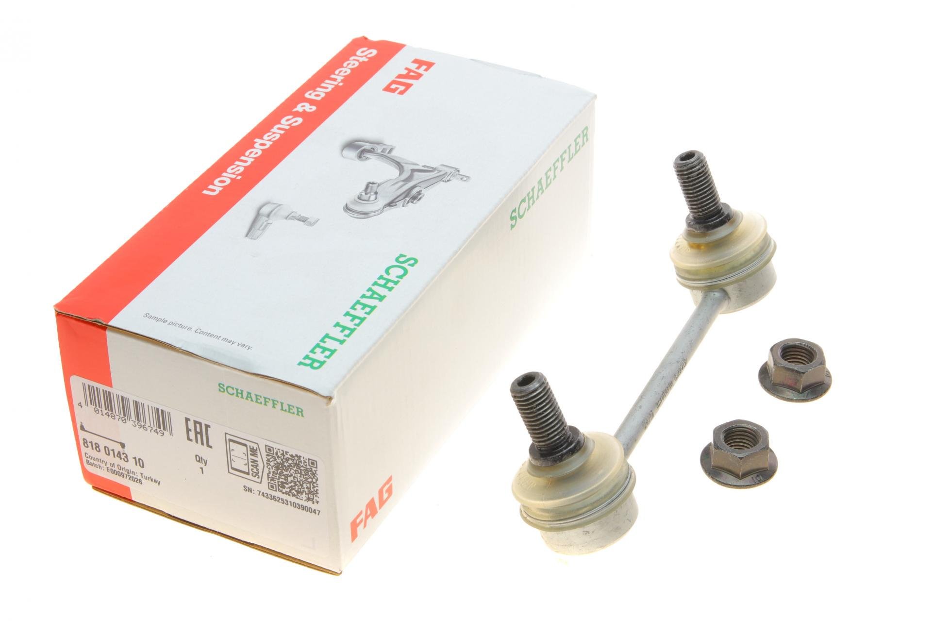 Тяга стабилизатора заднего FAG Ford Connect 1,8/1,8TDCi/Di, 02-13 (818 0143 10)