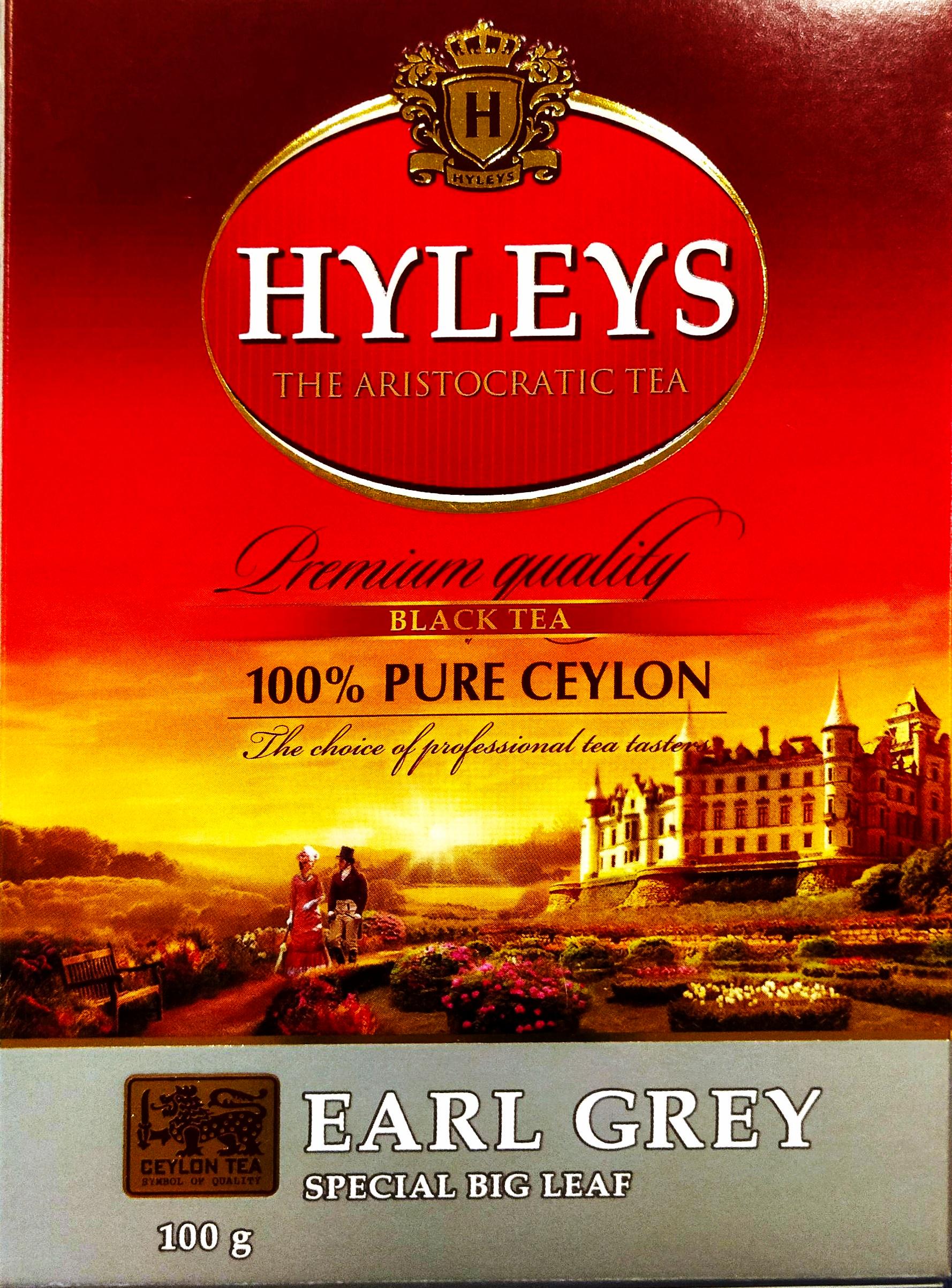 Чай черный Hyleys Earl Grey с бергамотом крупнолистовой 100 г (4791045003182)