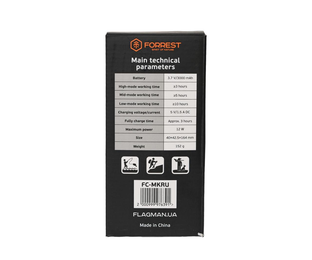 Прибор с репеллентом для защиты от насекомых Forrest Camper Mosquito Killer Repellent&Ultrasonic (2703647771) - фото 7 Прибор с репеллентом для защиты от насекомых Forrest Camper Mosquito Killer Repellent&Ultrasonic (2703647771) - фото 7