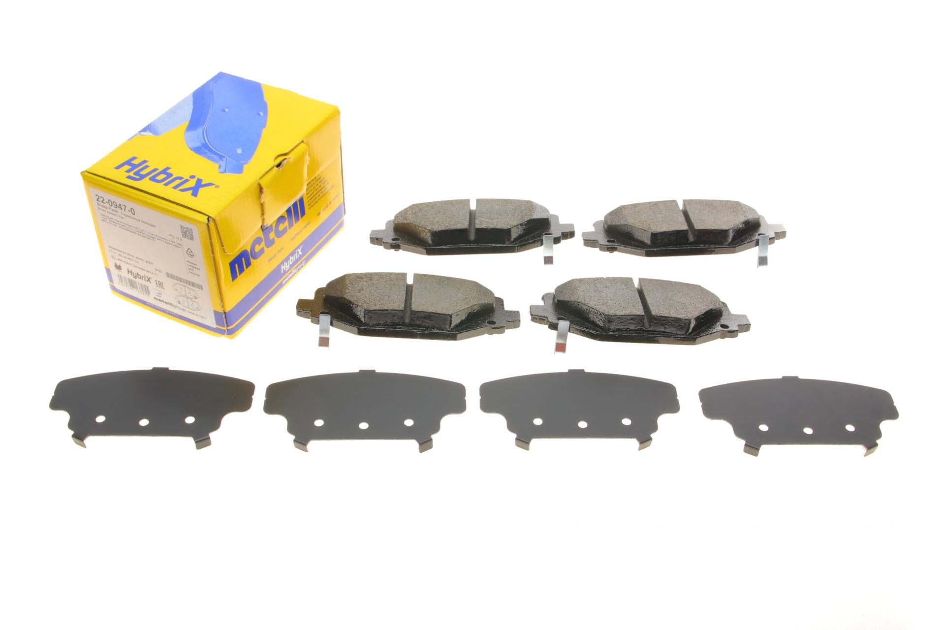 Колодки тормозные задние METELLI Chrysler Grand Voyager 07-/Fiat Freemont 11- (22-0947-0)