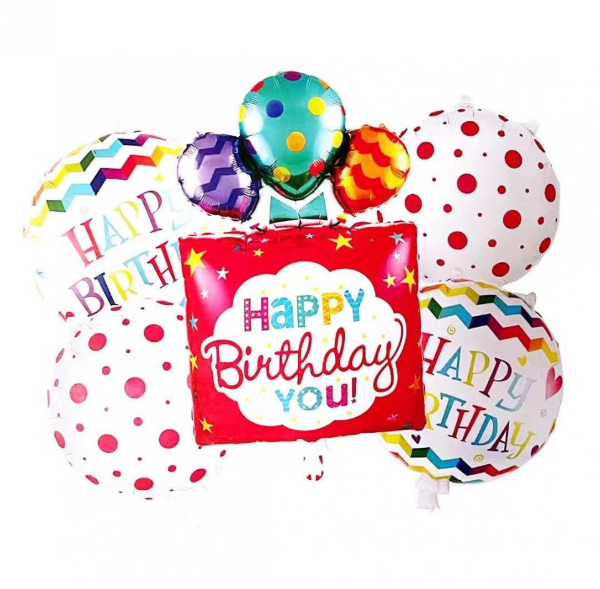 Набор воздушных шаров фольгированных Happy Birthday To You 5 шт. (2990381577)
