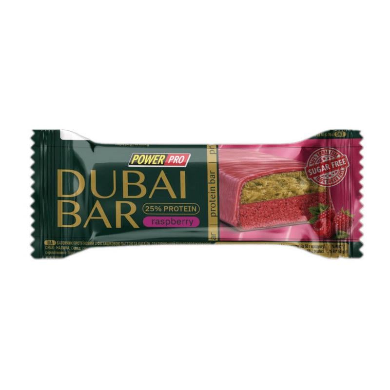 Протеїновий батончик 25% білка без цукру з хрустким катаїфі Power Pro Dubai Bar 50 г Малина