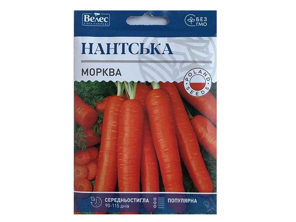 Морковь Велес Нантская 15 г МАКСИ 10 пачек (829336)