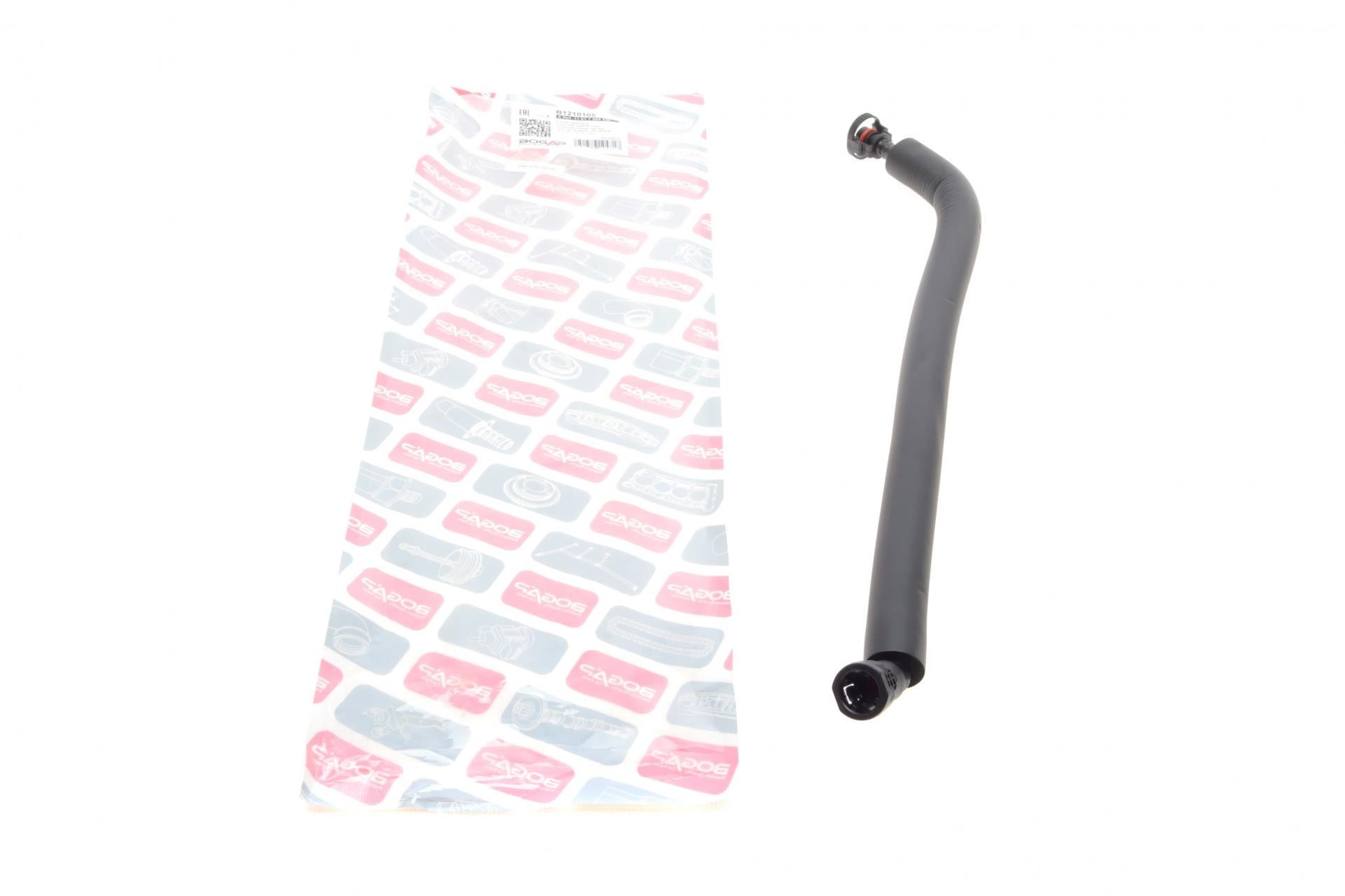 Патрубок вентиляции картера BOGAP BMW 3 E46/5 E39/E60 2.0-2.8i 00- M52/M54 (B1210105)