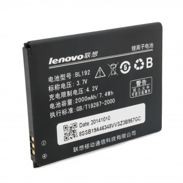 Аккумулятор BL192 для Lenovo A526/A590/A300/A680 2000 mAh (000021501)