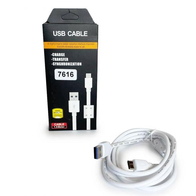 Кабель для телефона High Way Quality USB - Type C 1,5 м Білий (7616/ 2U)