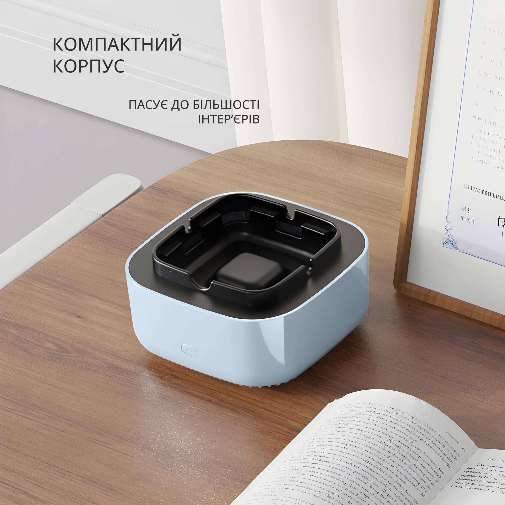 Попільничка бездимна з очищенням повітря від сигаретного запаху Блакитний (13484842) - фото 5