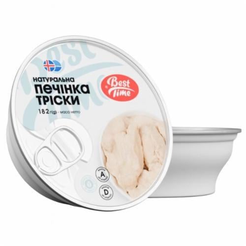 Печінка тріски Best Time 182 г (13353248)
