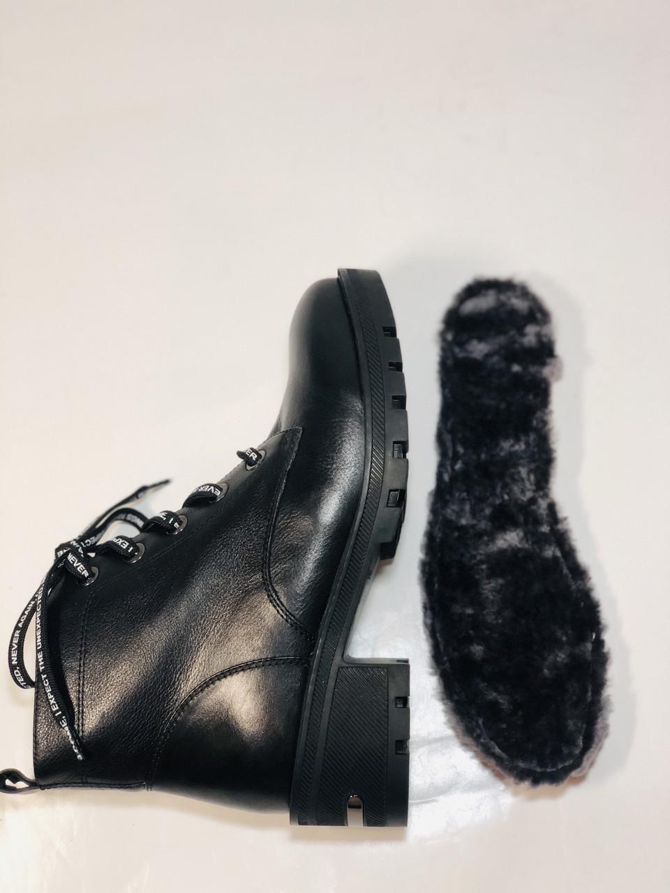 Ботинки женские зимние Alvito р. 38 24,5 см Черный (2425) - фото 9 Ботинки женские зимние Alvito р. 38 24,5 см Черный (2425) - фото 9