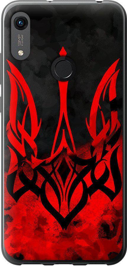 Чехол на Huawei Y6s Герб Украины v2 (5312u-1871-42517)