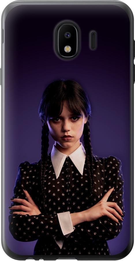 Чехол на Samsung Galaxy J4 2018 Wednesday v3 (5517u-1487-42517) Чехол на Samsung Galaxy J4 2018 Wednesday v3 (5517u-1487-42517)