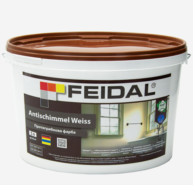 Краска противогрибковая Feidal Antischimmel Weiss 5 л Белый