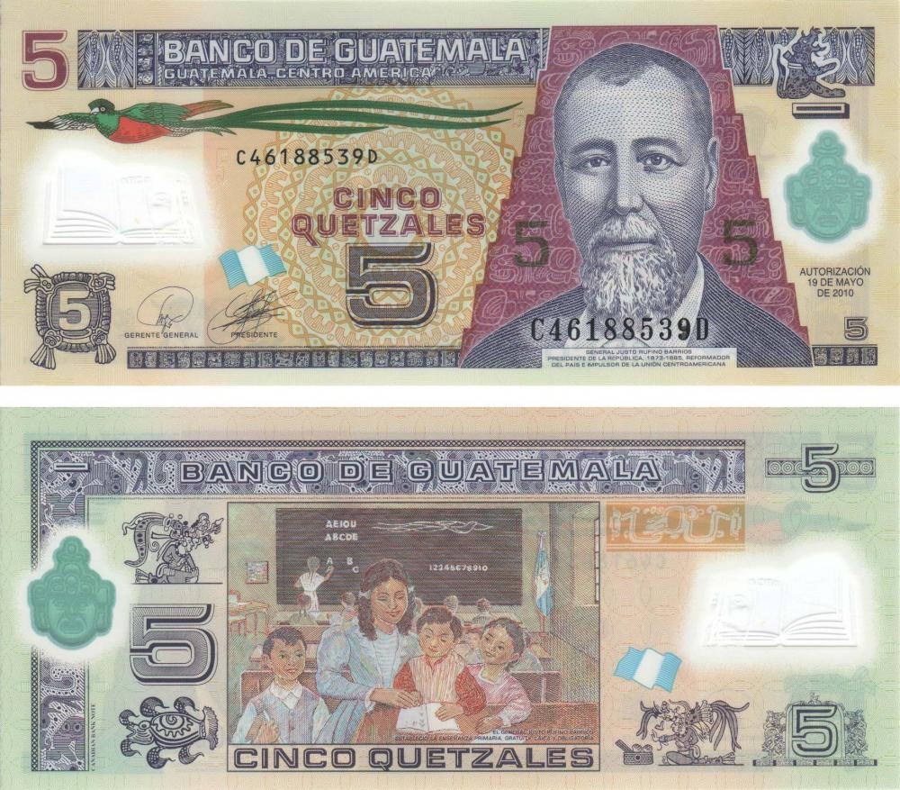 Коллекционная банкнота Гватемала 5 кетсалей 2010 UNC P122a (Б03455)