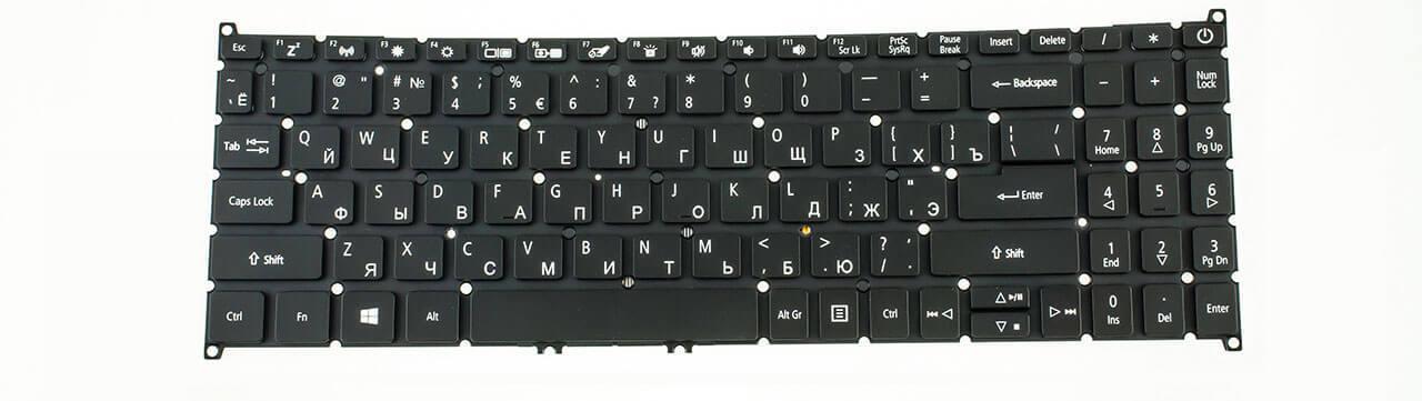 Клавиатура для ноутбука Acer Aspire A515-52KG с подсветкой клавиш (NK.I1513.0JB)