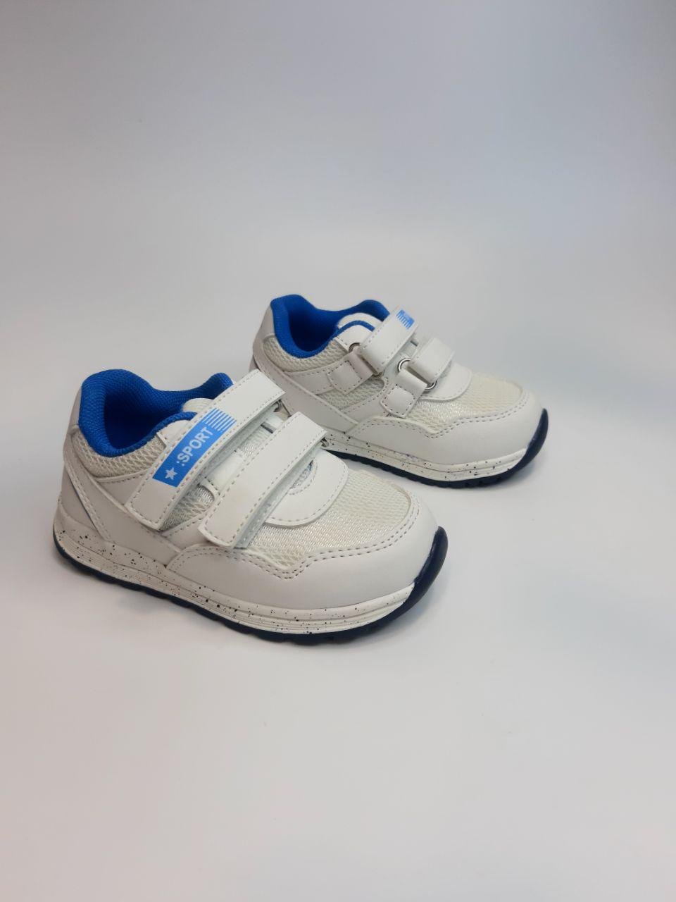 Кроссовки для мальчика Weestep р. 24 15,5 см Белый (931153142 W)