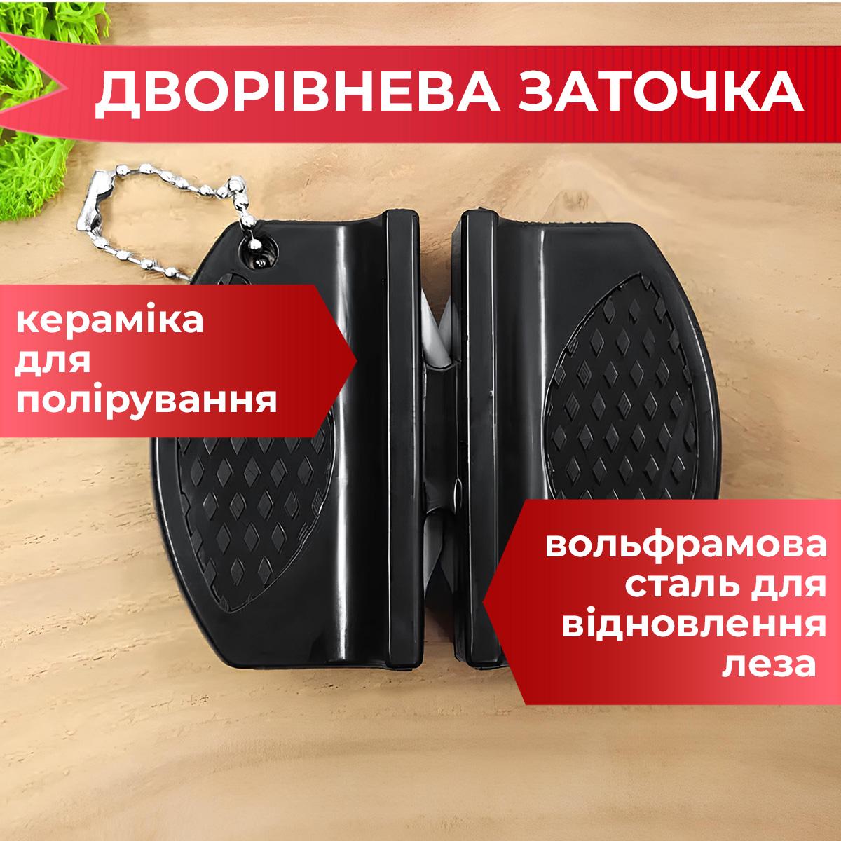 Точилка-міні для ножів кишенькова Kayfovo TO- 1 Red (28945) - фото 5