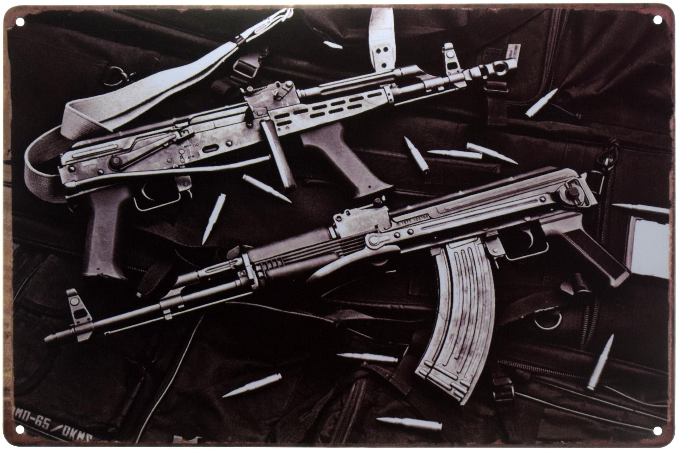 Табличка металлическая Автоматы АК-47 20x30 см