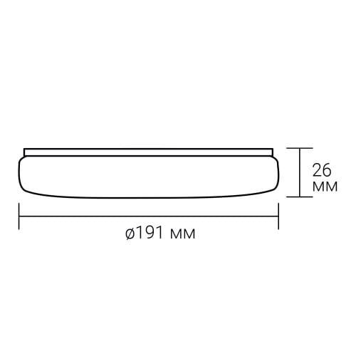 Светильник светодиодный накладной Ardero 24 Вт 5000K круг Белый (AL807 WT 24w) - фото 4 Светильник светодиодный накладной Ardero 24 Вт 5000K круг Белый (AL807 WT 24w) - фото 4
