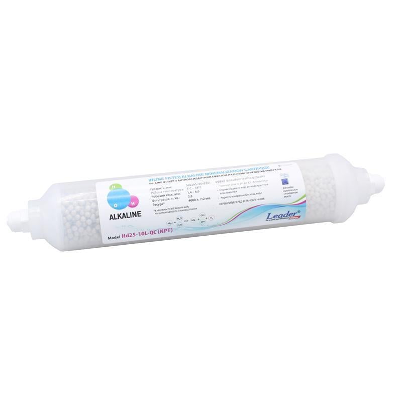 Картридж подщелачивающий Leader HD25-10L-NPT