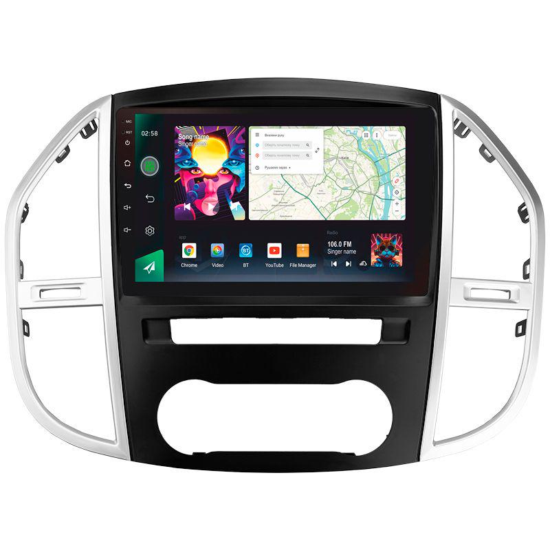 Штатная магнитола Sigma Pro 108128 2K 8/128 GB для Mercedes-Benz Vito 3 W447 2014-2020 г. L1 10" (AR-78781)