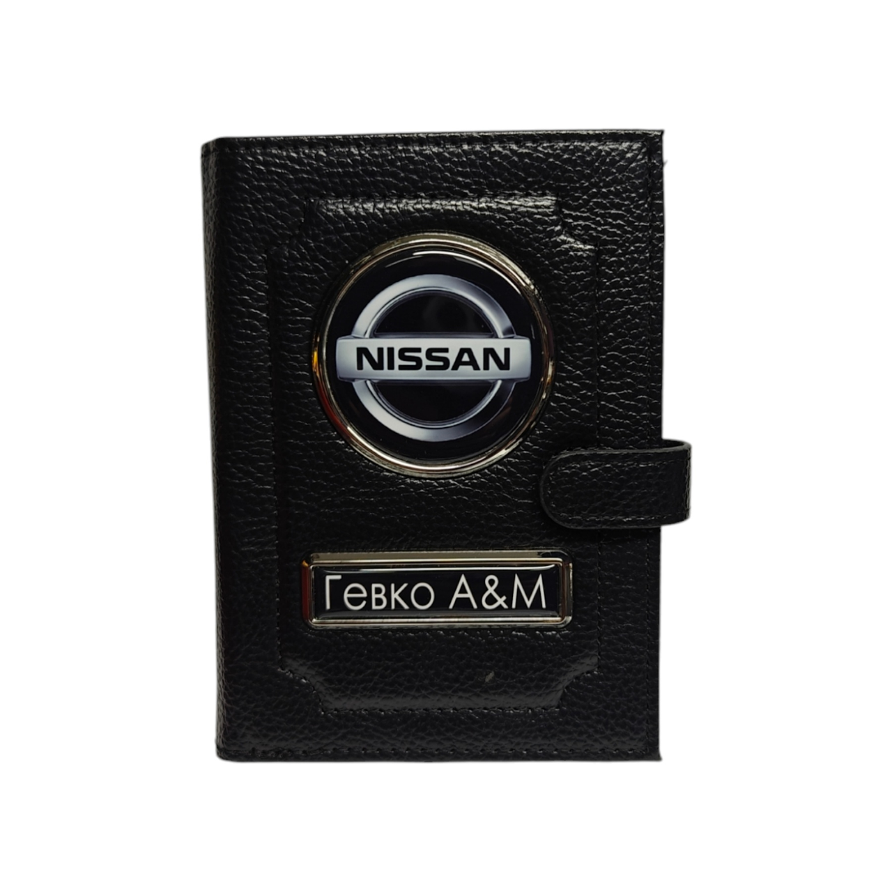 Портмоне Nissan с государственным номером (2413237925)