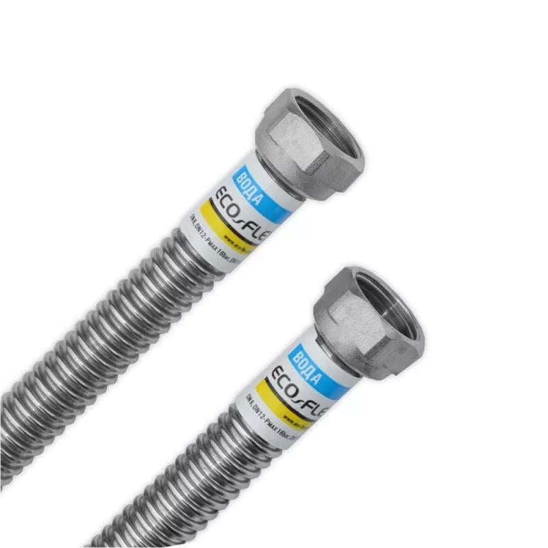 Шланг гибкий для подключения воды Eco-Flex W1FF150 150 см 1/2"x1/2" ВВ (154341)