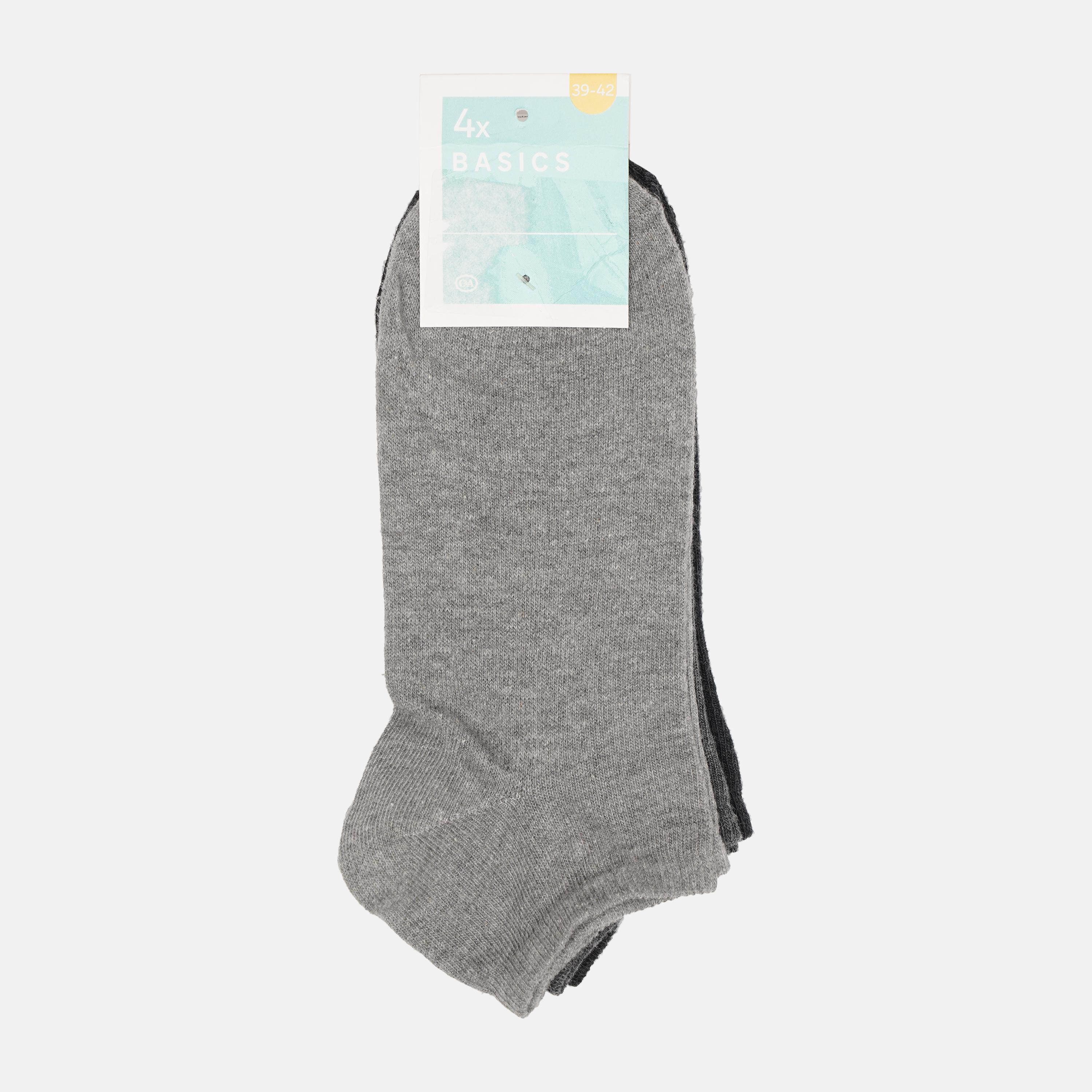 Шкарпетки C&A 4 пари р. 39-42 Сірий/Чорний (5867264700604)