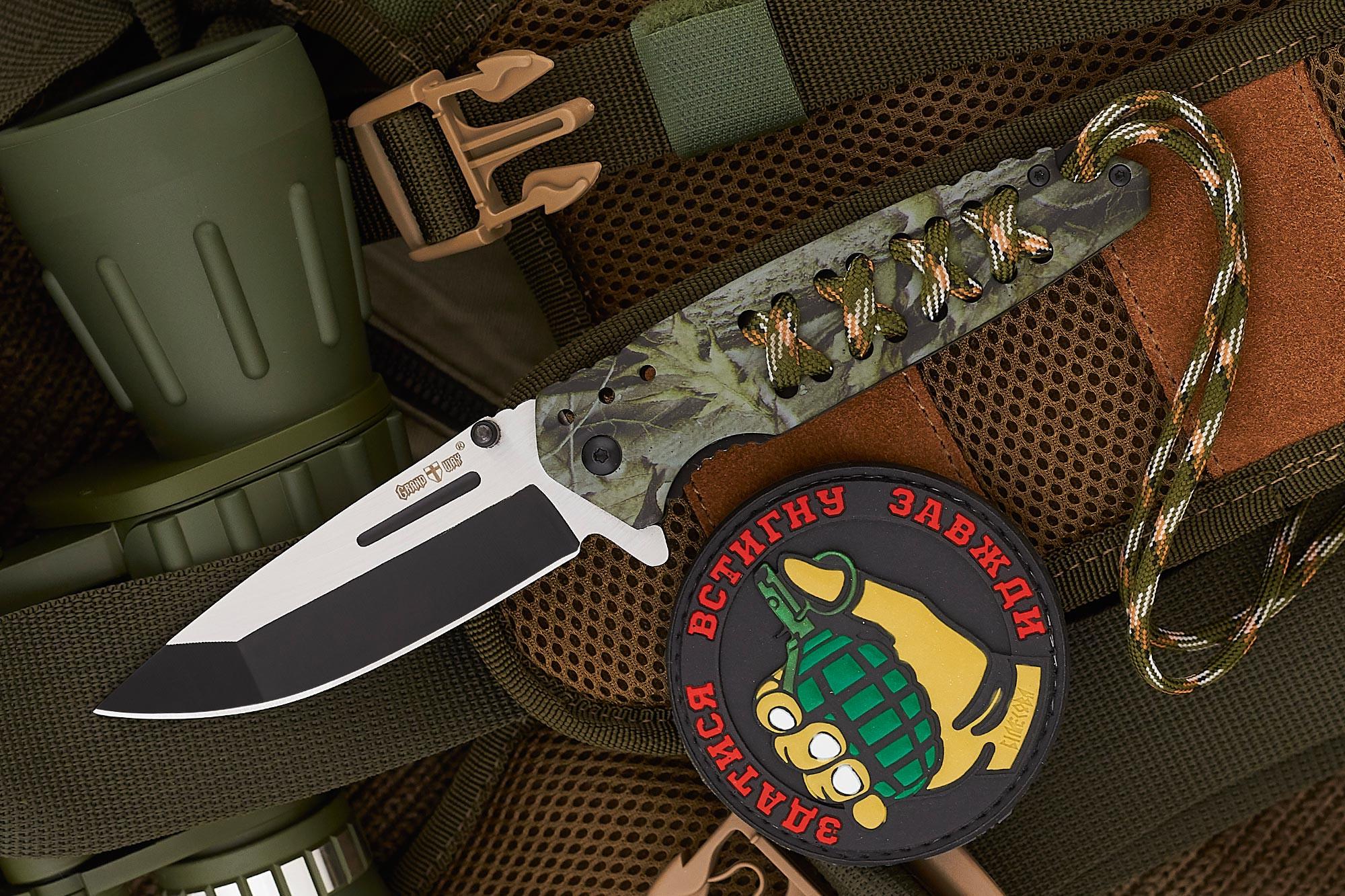 Нож складной туристический Grand Way 95 мм (WK07007)