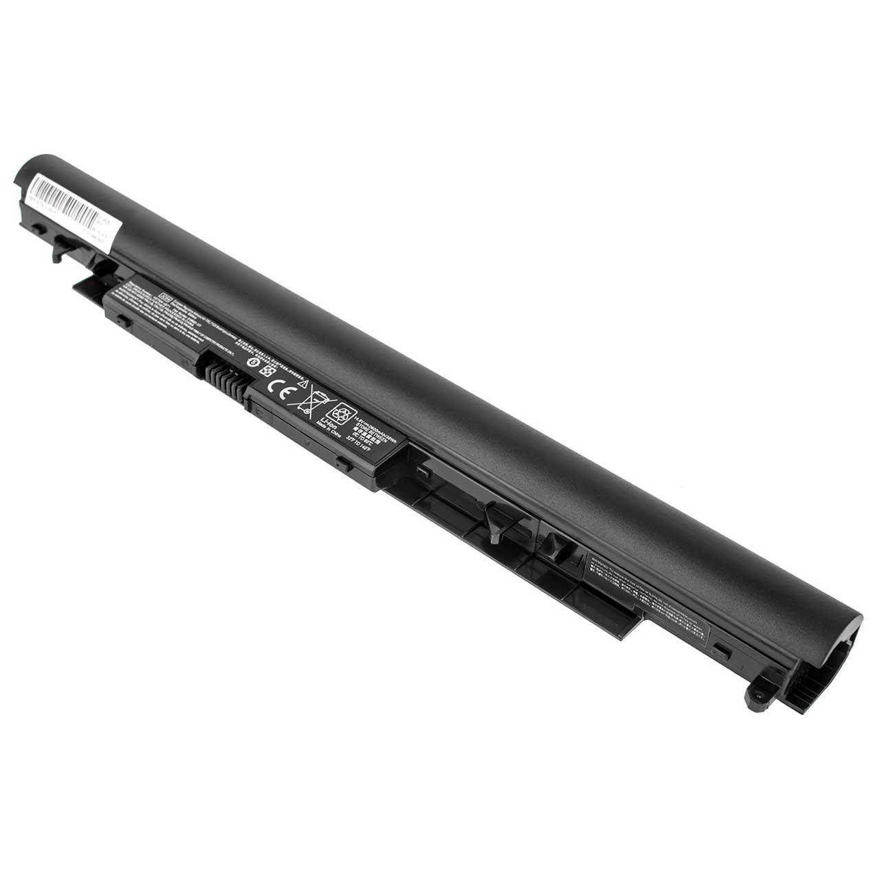 Аккумулятор для ноутбука HP 17T-BR 17T-BS 2600 mAh 148V 38 Wh